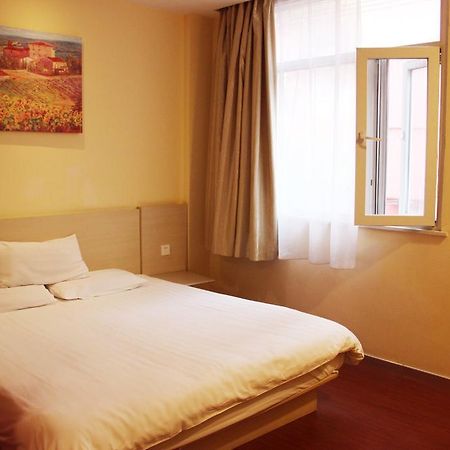 Hanting Hotel Baoji Gaoxin South Railway Station Branch Pokoj fotografie