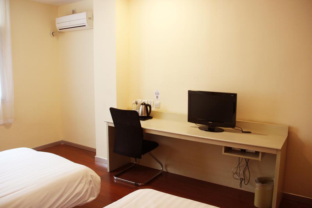 Hanting Hotel Baoji Gaoxin South Railway Station Branch Pokoj fotografie