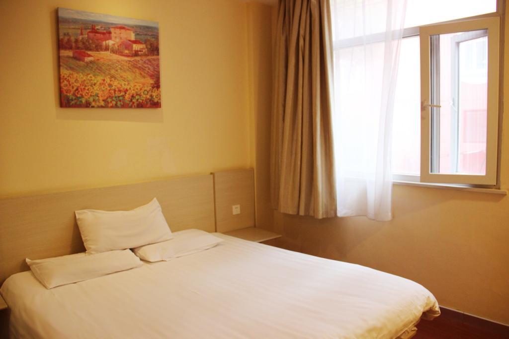 Hanting Hotel Baoji Gaoxin South Railway Station Branch Pokoj fotografie