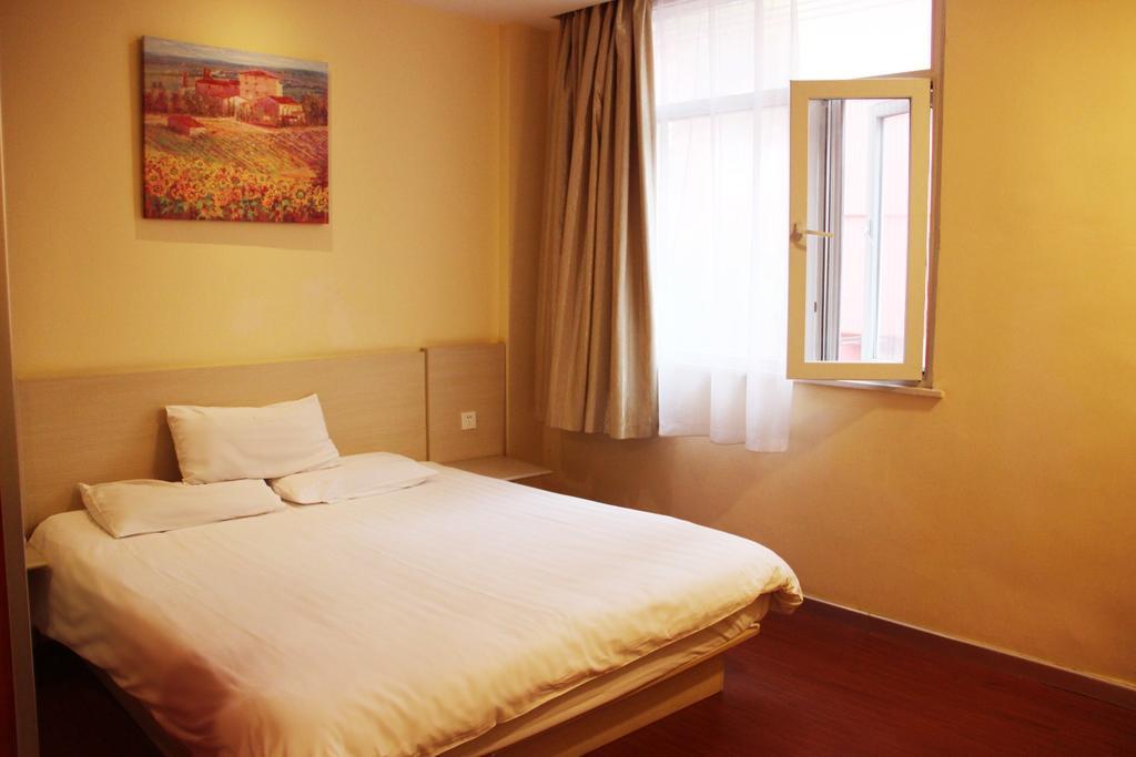 Hanting Hotel Baoji Gaoxin South Railway Station Branch Pokoj fotografie