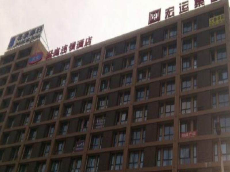 Hanting Hotel Baoji Gaoxin South Railway Station Branch Exteriér fotografie